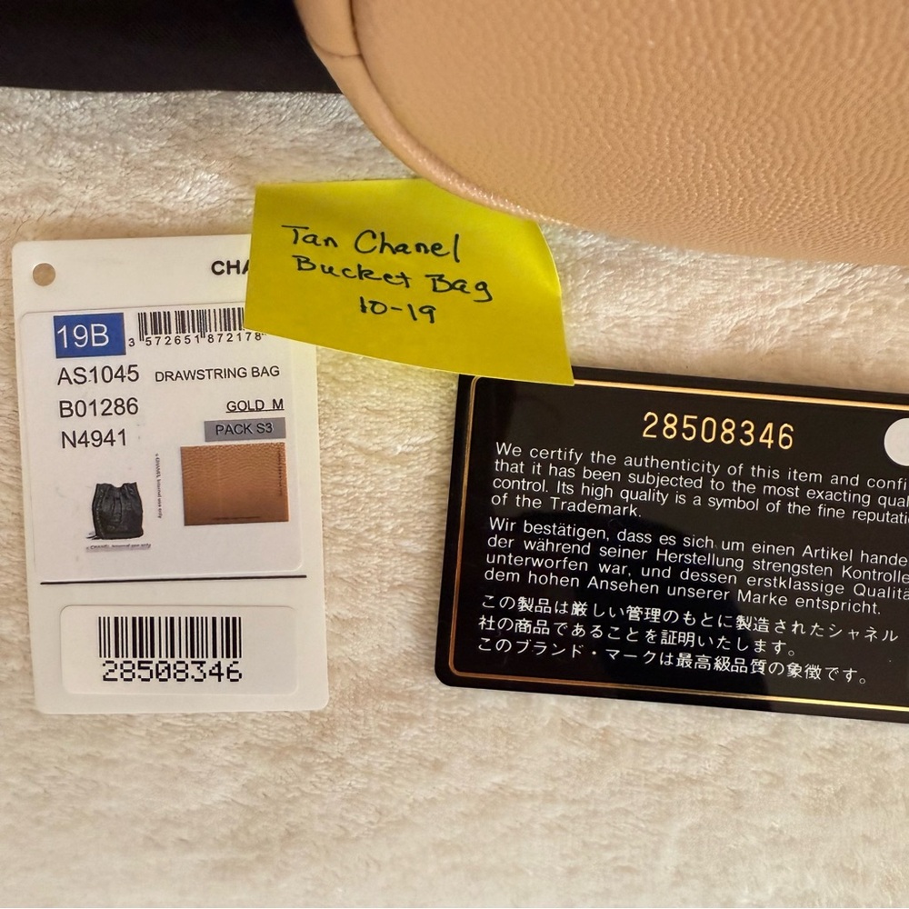 Chanel Tan 2019 Deauville Bucket Bag - Picture 2 of 16